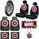 11pc Captain America Car Truck Floor Mats Seat Covers & Steering Wheel Cover