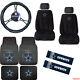 11pc Nfl Dallas Cowboys Car Truck Seat Covers Floor Mats Steering Wheel Cover