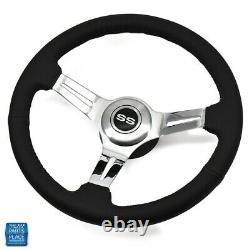 1967-1968 Chevy Black Wood & Black Anodized Steering Wheel with SS Center Cap Kit