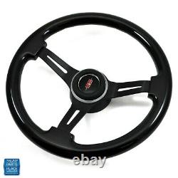 1967-1968 Olds Black Wood Black Anodized Steering Wheel with Rocket Center Cap Kit