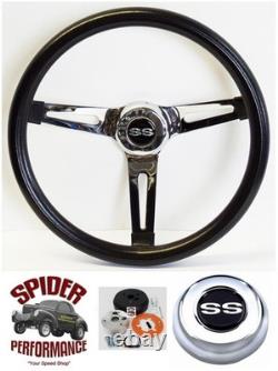 1969-1989 Chevrolet SS steering wheel 13 1/2 MUSCLE CAR CHROME