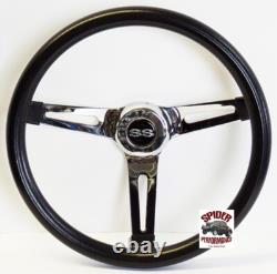 1969-1989 Chevrolet SS steering wheel 13 1/2 MUSCLE CAR CHROME