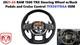 2021-24 Ram 1500 Trx Steering Wheel Withback Pedals And Cruise Control 7fx561traa