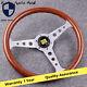 350mm Silver Momo Heritage Indy Woodgrain Mahogany Wood Classic Steering Wheel