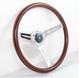 380mm Classic Wood, Nardi Style Chrome Steering Wheel 15in Racing Mahogany Wheel