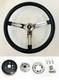 65-69 Ford Mustang Steering Wheel Black On Chrome 13 1/2 Mustang Center Cap