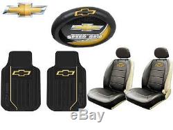 7 Pc Chevrolet Chevy Elite Seat Covers, Steering Wheel & Front Rubber Floor Mats