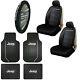 9pc Jeep Wrangler Car Truck Suv Seat Covers Floor Mats & Steering Wheel Cover