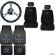 9pc Nfl Dallas Cowboys Car Truck Seat Covers Floor Mats Steering Wheel Cover Set