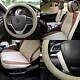 Beige Car Leatherette Seat Cushion Bucket Covers With Beige Steering Cover For Car