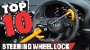 Best Steering Wheel Lock In 2023 Top 10 Steering Wheel Locks Review