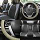 Black Gray Leatherette Seat Cushion Full Set Covers With Beige Steering Cover