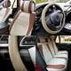 Car Seat Cover Leatherette 5 Seats Full Set Beige Tan With Beige Steering Cover