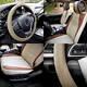 Car Seat Cover Leatherette Buckets Beige Tan With Beige Steering Cover For Auto