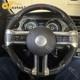 Carbon Fiber Flat Leather Steering Wheel Fit 10-2014 Ford Mustang Steering Wheel
