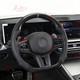 Carbon Fiber Sport Steering Wheel For 2022-2024 Bmw Perforated Leather Replace