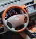 For'2003-'2009 Lexus Gx470 Wooden Steering Wheel Beige Leather Sport Type