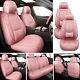 For Toyota Tacoma Luxury Pu Leather Full Set Car Seat Covers Front Rear Cushion
