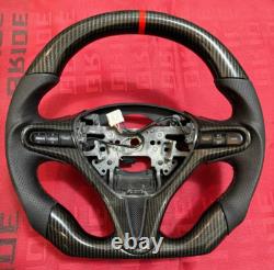 HONDA CIVIC FD2/FN2 Bottom FLAT Steering Wheel With Carbon Fiber Hydro Dip