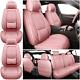 Leather Seat Covers Full Set Sits Front & Rear Cushion Accessories For Toyota