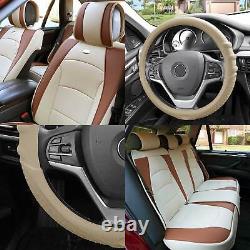 Leatherette Seat Cushion Covers Full Set Beige with Beige Steering Cover