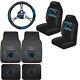 Nfl Carolina Panthers Car Truck Seat Covers Floor Mats & Steering Wheel Cover