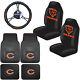 Nfl Chicago Bears Car Truck Seat Covers Floor Mats & Steering Wheel Cover