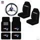 Nfl New England Patriots Car Truck Seat Covers Floor Mats Steering Wheel Cover