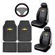 New 7pc Chevy Ss Auto Rubber Floor Mats / Front Seat Covers Steering Wheel Cover