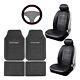 New 7pc Dodge Ss Auto Rubber Floor Mats / Front Seat Covers Steering Wheel Cover