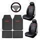 New 7pc Gmc Ss Auto Rubber Floor Mats / Front Seat Covers Steering Wheel Cover