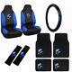 New Blue Purple Dolphins Car Seat Covers Steering Wheel Cover & Floor Mats Set