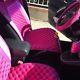 New Cloth Front&rear Bench Pink 21601 Seat Steering Wheel Belt Knob Cover Set