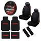 New Gmc Car Truck Front Back Rubber Floor Mats Seat Covers Steering Wheel Cover