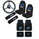 New Nfl Detroit Lions Car Truck Seat Covers Steering Wheel Cover Floor Mats