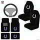 New Nfl Indianapolis Colts Car Truck Seat Covers Floor Mats Steering Wheel Cover