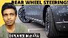 Rear Wheel Steering Explained In Tamil The Driver Seat