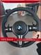Steering Wheel For Bmw F30 F32 F22 F15 F16 M3 M4 M2 M Sport X1 X5 X6 328i