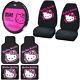 Sanrio Hello Kitty Pink Car Truck Floor Mats Steering Wheel Cover & Seat Covers