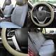 Solid Gray Leatherette Seat Cushion Full Set Covers With Beige Steering Cover