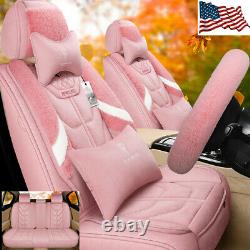 Winter 5 Seats Auto Car Seat Cover Cushions+Steering Wheel Cover Plush Fur Pink